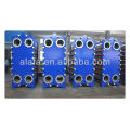 Sondex S43 Related Stainless Steel Gasket Plate Heat Exchanger For Industrial